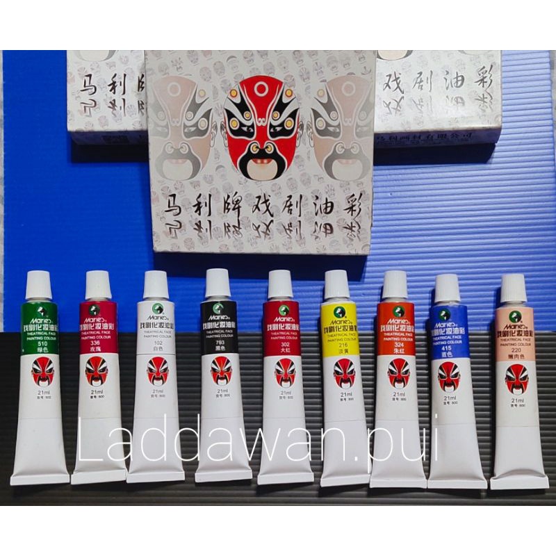 ครีม งิ้ว ลิปงิ้ว สีงิ้ว แป้งงิ้ว สีเพ้นท์ตัว ละครงิ้ว แต่งหน้าผี ฮาลาวีน ละคร