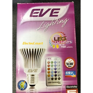 หลอดไฟLED  EVE 5W E27  RGB Light Lamp 768 Color Change พร้อมรีโมทคอนโทรล