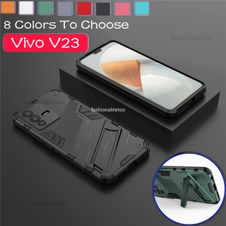 เคสโทรศัพท์มือถือ กันกระแทก พร้อมที่ตั้งวาง สําหรับ Vivo V23 pro V23pro V 23 Y21s Y21t Y33s Y33t Y 21 Y51 Y53s 4G 5G