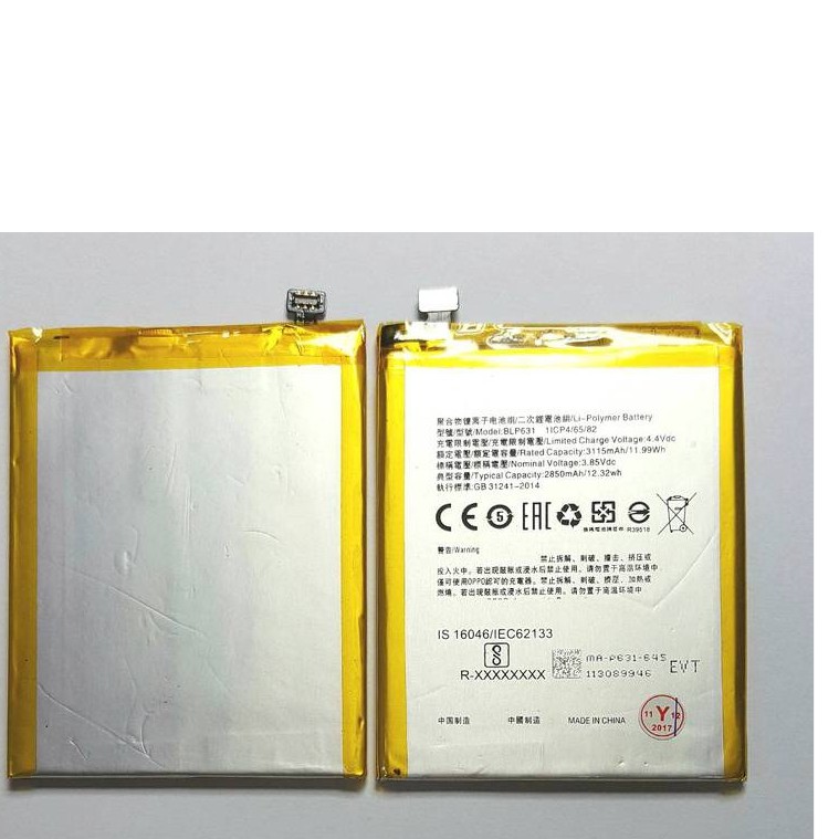 แบตเตอรี่ Oppo A77 (BLP631)