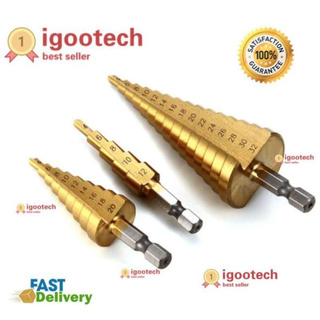 Eco Quick-change 1/4 สว่านเคลือบไทเทเนียม 4-32mm (3ชิ้น)