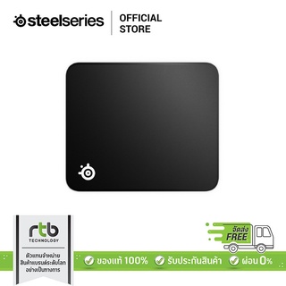 SteelSeries แผ่นรองเมาส์ เกมมิ่ง RGB รุ่น QcK Edge Size L