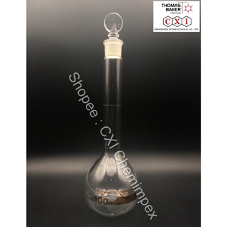 ขวดปรับปริมาตร Volumetric Flask with Glass Stopper, Class A Certificate