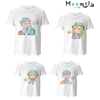 เสื้อครอบครัว ลากกระเป๋าเที่ยว เสื้อทีม พ่อแม่ลูก MMLTRAVEL