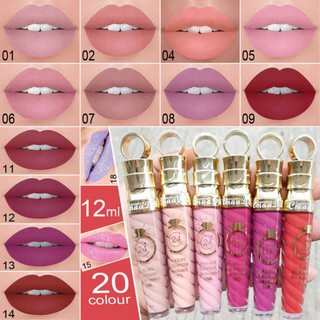 CmaaDu ลิปสติกเนื้อแมทกันน้ำติดทนนาน 12 มล. 20 สี