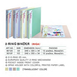 Flamingo No.9012A Riga Ring Binder แฟ้ม 2 ห่วง ขนาด A4 Size: 240 x 320 x 34 mm. สัน 1.5 นิ้ว มี 4 สี