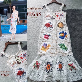 Vegas