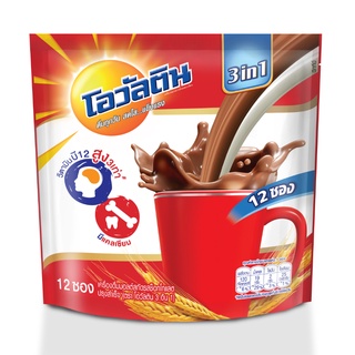 OVALTINE โอวัลติน เครื่องดื่มมอลต์สกัด รสช็อกโกแลต 3อิน1 29 กรัม X 12 ซอง