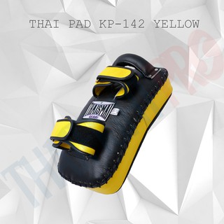 THAISMAI Kick Pad Curved รุ่น KP-142 Yellow Thai pad Leather (1 ข้าง)