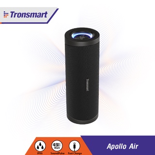 Tronsmart T6 Pro Bluetooth Speaker ลำโพงบลูทูธ5.0เทคโนโลยี SoundPulseพร้อมเอฟเฟกต์แสงไฟ LEDในตัว