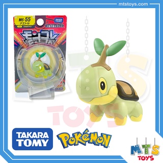 **MTS Toys**Takara Tomy Pokemon : Moncolle MS-55 Turtwig ของแท้จากญี่ปุ่น