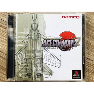 แผ่น PS1 แท้ ACE COMBAT 2 (JAPAN) สำหรับสายสะสม