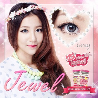 🎂Bigeyes Jewel Gray🎂สายตาปกติ(0.00)(kitty kawaii)