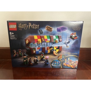 Harry Potter Lego hogwarts magical trunk no. 76399 เลโก้ แฮร์รี่พอตเตอร์