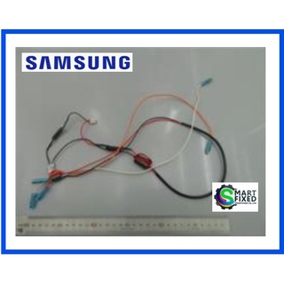 สายไฟเครื่องดูดฝุ่นซัมซุง/HARNESS-STICK/Samsung/DJ39-00274A/อะไหล่แท้จากโรงงาน