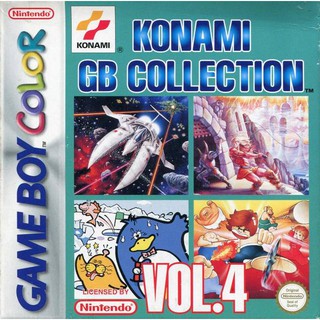 ตลับ GBA GB GBC KONAMI GB COLLECTION VOL 4