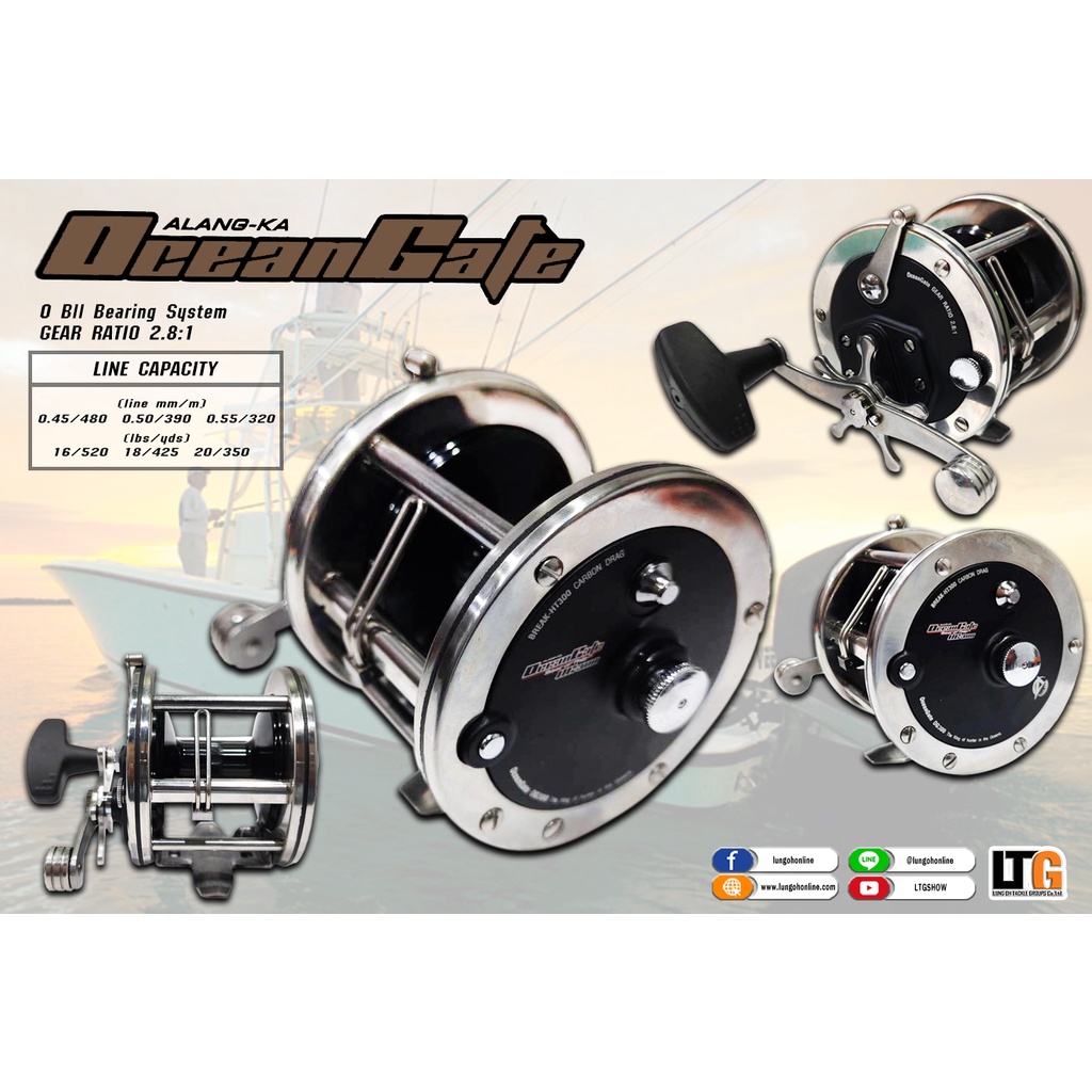 [📍 กรอกโค้ด JUL200LP ลดสูงสุด 10% ]  รอก Alang-ka Ocean Gate OG300