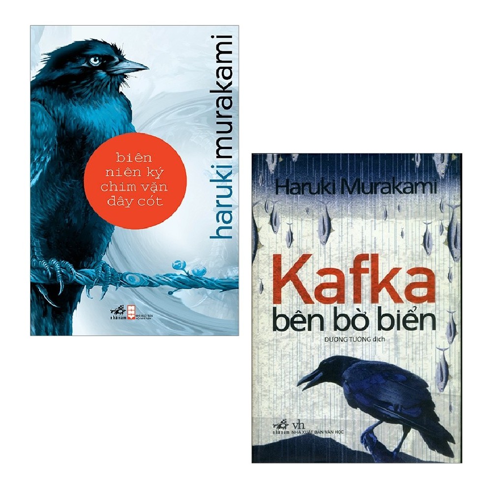 Nha Nam Book - คอมโบ 2 เล่ม: The Wind-Up Bird Chronicle + Kafka on the Shore