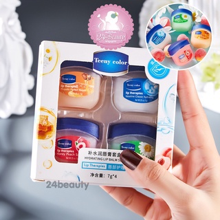 [เซ็ต 4 ชิ้น] Teeny Color  Vaseline Lip Care วาสลีน ลิป บำรุงริมฝีปากให้ความชุ่มชื้น