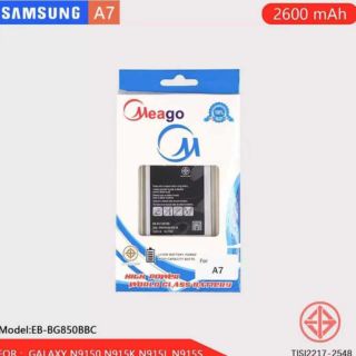 Battery Meago Samsung Galaxy A7 (2015)