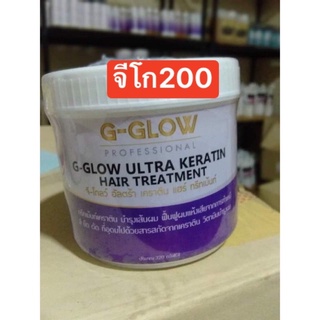 ทรีทเม้นท์เคราติน G-GLOW ฟื้นฟูผมแห้งเสียจากการทำเคมี