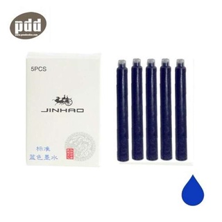 JINHAO หมึกหลอด ปากกาหมึกซีม แบบสั้น ขนาดมาตรฐาน หมึกดำ น้ำเงิน  -