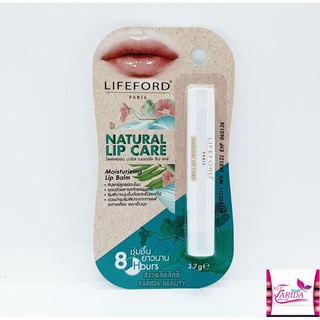 🔥โปรค่าส่ง25บาท🔥LifeFord  Paris Natural Lip care 3.7 g ไลฟ์ฟอร์ด ปารีส เนเชอรัล ลิปแคร์ 8858072424123