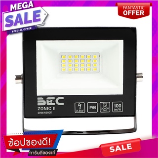 สปอตไลท์ภายนอก LED BEC ZONIC2 20 วัตต์ DAYLIGHT IP65 ไฟสปอทไลท์ภายนอก LED FLOODLIGHT BEC ZONIC2 20W DAYLIGHT IP65