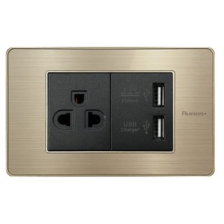 RUMOS PLUS Socket with USB Gold รูมอสพลัส : เต้าเสียบ +USB สีทอง