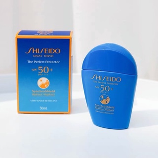 Shiseido Perfect UV Protector SPF 50 ครีมกันแดด 50 มล. / 100 มล.