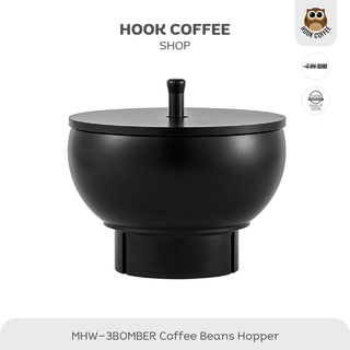 MHW-3BOMBER EK43/EK43S Beans Hopper - โถใส่เมล็ดกาแฟ