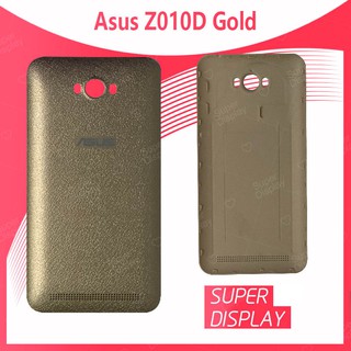 Asus Zenfone Max Z010D อะไหล่ฝาหลัง หลังเครื่อง Cover For Asus zen max z010d Super Display