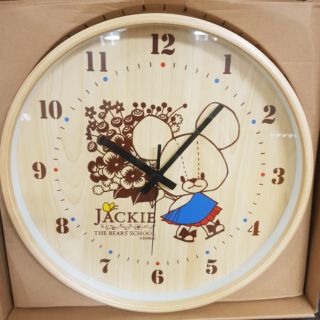 The Bears School Wooden Wall Clock