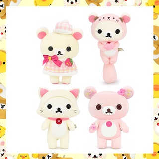 Rilakkuma ลิขสิทธิ์แท้ ตุ๊กตา โคริลัคคุมะ Ko Rilakkuma 25cm. งานแฟนซี แต่งตัวชุดต่างๆ