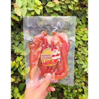 หมูแดดเดียว สูตรบ้านเตี่ยไสว 100 กรัม