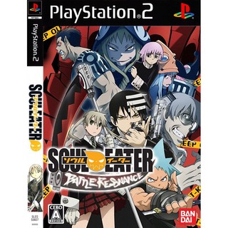 แผ่นเกมส์ Soul Eater Battle Resonance PS2 Playstation 2 คุณภาพสูง ราคาถูก