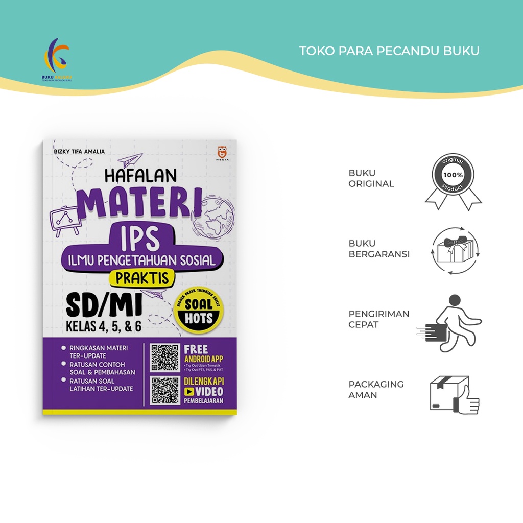 หนังสือเรียน - ปฏิบัติ Social Studies Material Memorization for Elementary School/Islamic Elementary