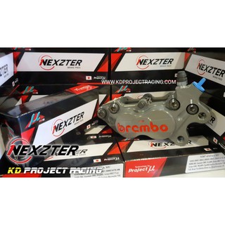 ผ้าเบรค NEXZTER สำหรับ Brembo 4 pot Racing