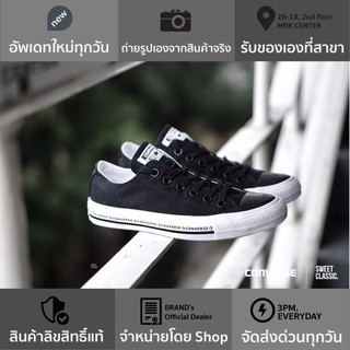 Converse Chuck Taylor All Star Pinstripe Black OX