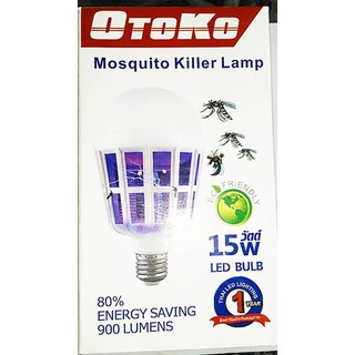 ﻿OTOKO หลอดไฟ Led 15 w และฆ่ายุง ECO Friendly สีขาว