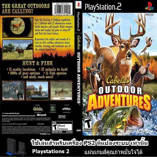 แผ่นเกมส์ PS2 (คุณภาพ) (ส่งไว) Cabelas Outdoor Adventures 2010 [USA]