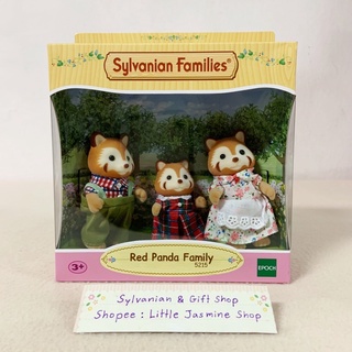 🏠 ตุ๊กตาครอบครัวหมีแพนด้าแดง ซิลวาเนียน แฟมิลี่ Red Panda Family : Sylvanian Families ของเล่น บ้านตุ๊กตา บ้านกระต่าย