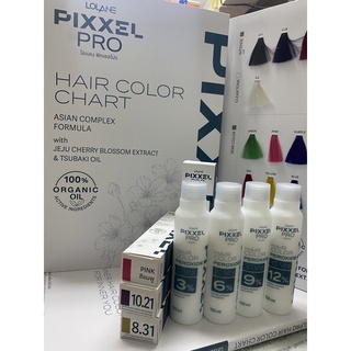 หน้า1 เฉพสะสีไม่รวมไฮโดรเย่น Lolane  Pixxel pro hair color100% organic oil สีผม พิกเซล โปร แฮร์ คัลเลอร์ สีย้อมผม