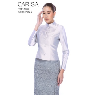 Carisa เสื้อไทยจิตรลดา ไหมแพรทิพย์ ซับในด้วยผ้าcottong เนื้อนุ่ม เฉพาะเสื้อค่ะ [5705]