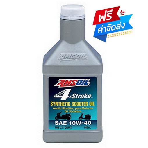 🛵 AMSOIL Formula 4-Stroke 10W-40 Synthetic Scooter Oil (5,000 Km.)