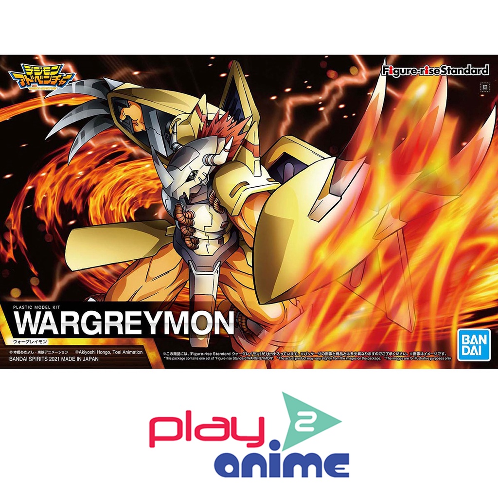 Bandai Figure-rise Standard War Greymon (Plastic model)