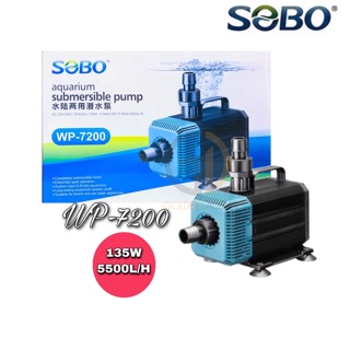 ปั๊มน้ำ SOBO รุ่น WP-7200  ขนาดกำลังไฟ 135วัตต์   ขนาดกำลังแรง 5,500 ลิตร/ชั่วโมง