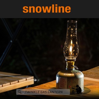 ตะเกียงแก๊ส / ตะเกียงเปลวเทียนพร้อมกล่องไม้ Twingkle Gas Lantern - Snowline