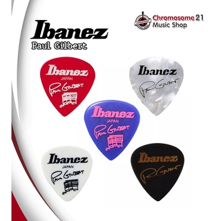 ปิ๊ก IBANEZ Paul Gilbert Signature หนา 1.00 mm ของแท้ 100%