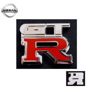 GTR LOGO โลโก้ รถนิสสัน แผ่นป้ายตกแต่งรถเก๋ง ชุบโครเมี่ยม NISSAN SEDAN CAR PART STICKER โลโก้ติดรถ สติ๊กเกอร์ แผ่นป้าย